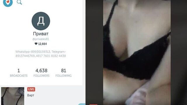 Siyah sütyenli memeler indir/download https://pnd.one/1cj7ymk9