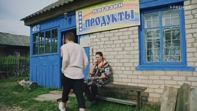 Жуки 2 сезон