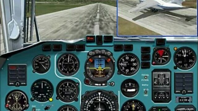 Катастрофа самолета ил-76 (компьютерная реконструкция падения)