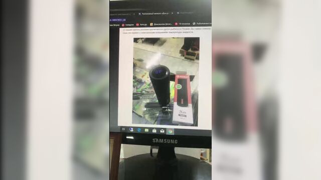 Live: рыболовный магазин «дом рыбака» в г. рязань