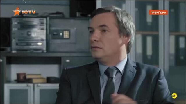 Сериал пес/ 8 серия, 6 сезон