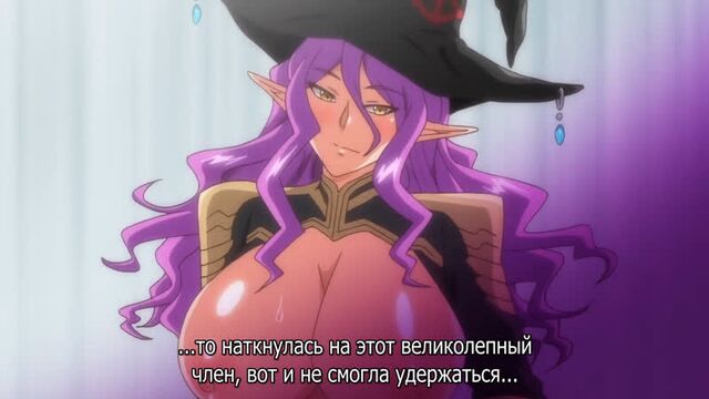 Эльфийки с большими сиськами под гипнозом / kyonyuu elf oyako saimin - 02 [rus субтитры][censored / цензура] (hentai)