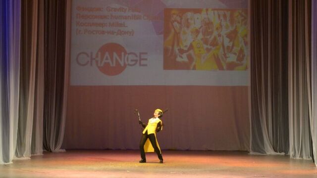 Gravity falls, human!bill cipher - mikel., г. ростов-на-дону. одиночное change-дефиле