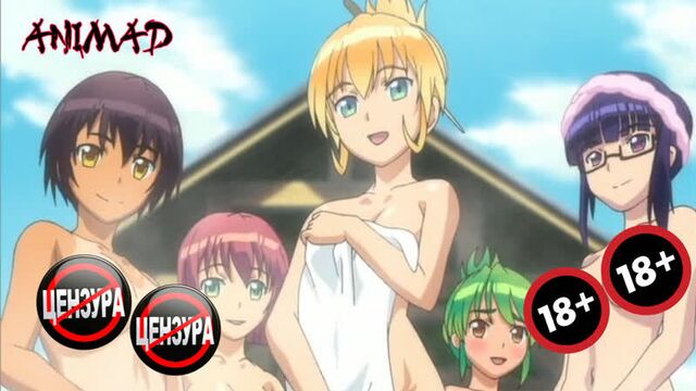 Клуб фута 2 | futabu 2 | hentai | хентай | озвучка animad (для фана)