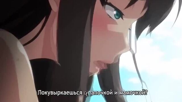 Hentai videos) yarichin kateikyoushi netori houkoku (2 серия)