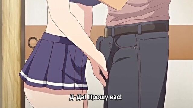 Ano ko no kawari ni suki na dake (1)