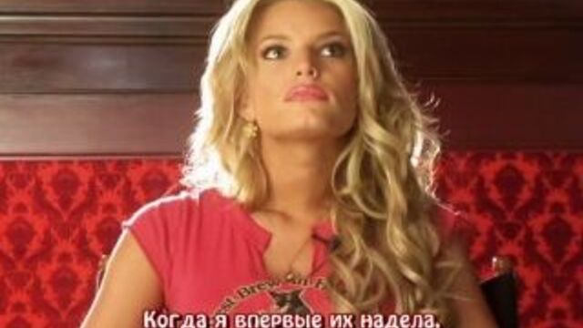 The dukes of hazzard (daisy dukes: the short short shorts) [sd][eng][rus sub]