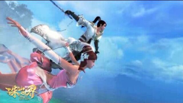 World of jade dynasty