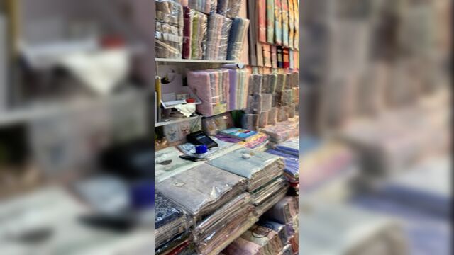 Live: baht texs домашний текстиль 2д39