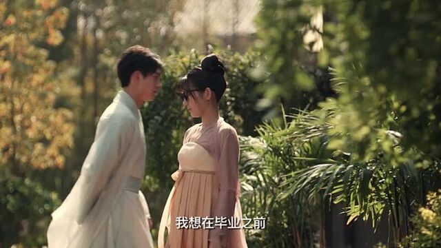 Childe xie's wine_trailer