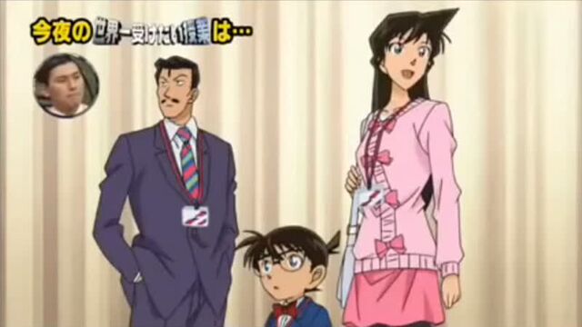 Detective conan: let's try a curious experiment!