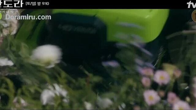 Дорама пандора сфабрикованный рай 4 серия анонс