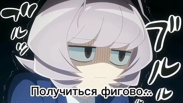 Надзими осана из аниме у коми проблемы с общением