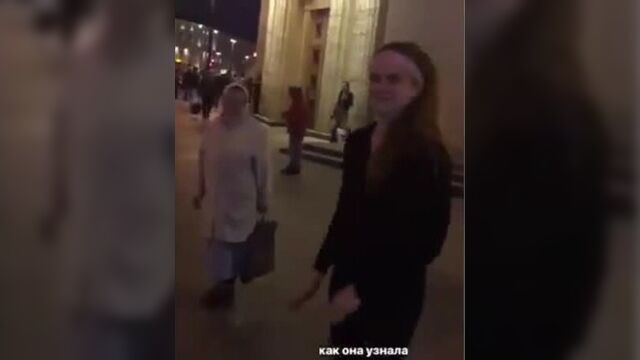 Ебаться хочешь , да? шалава