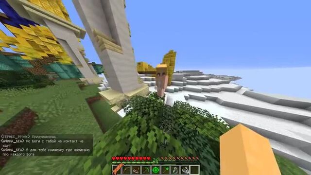 Аид [vyacheslavoo] битва в игре богов! есть ли у меня шансы бравл старс в майнкрафт #115