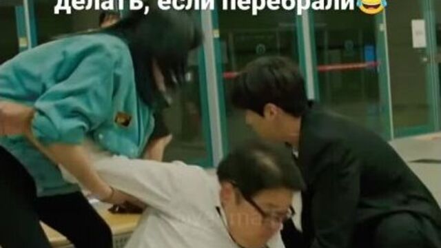 Если вы перебрали???? дорама поймать призрака