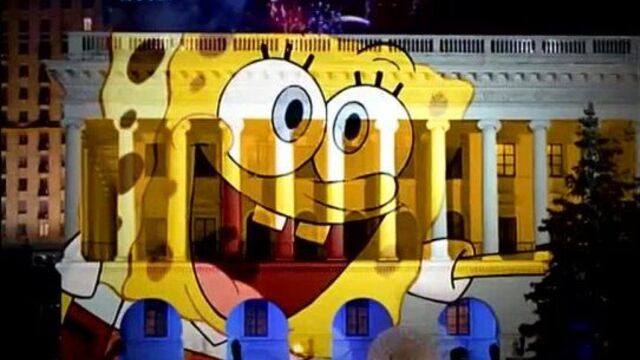 Спанч боб (губка боб)
