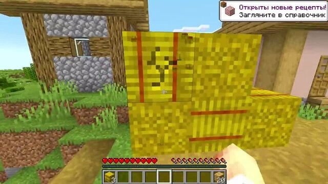 [тумка] майнкрафт, но в мире только для богатых!