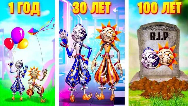 [slavikmust [славикмаст]] жизнь солнце и луны фнаф 9 от рождения до смерти в гаррис мод! fnaf 9 security breach в garry`s mod!