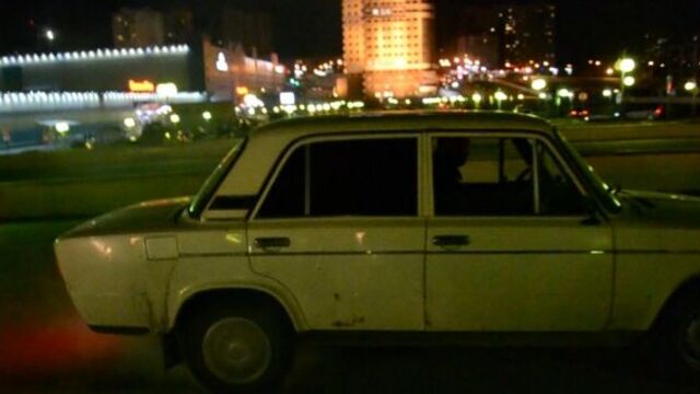 Тазы ащще валят