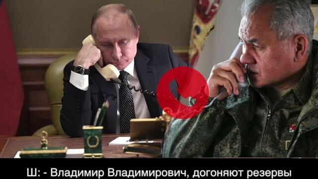 Video by подслушано в смеле