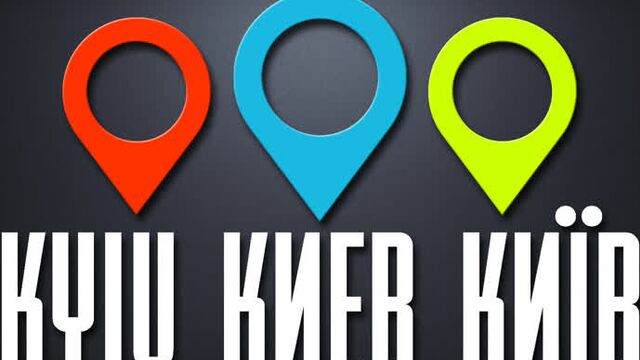 Посуточно в киеве апартаменты и квартиры аренда посуточно киев