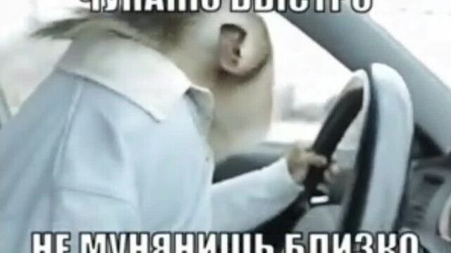 Чупапи муняню