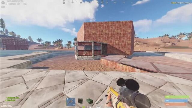 Lr = 1500 скрапа(fury rust)