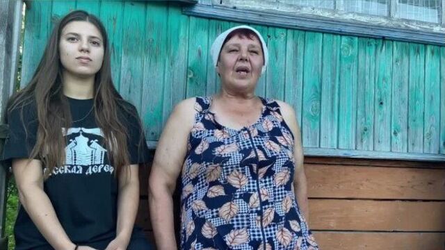 Русская деревня. жители. 2021