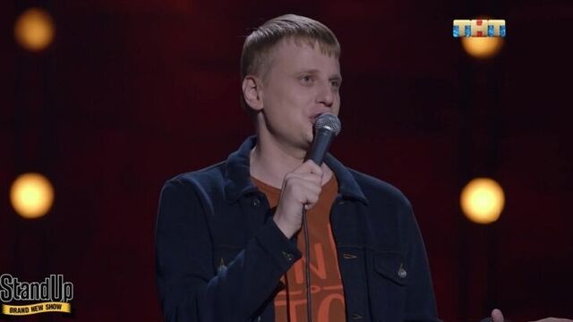 Stand up: слава комиссаренко - белорусское порно