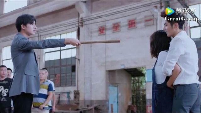 Не целуй меня, мистер дьявол 2 сезон 1 серия