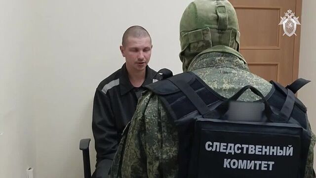 #сво_медиа #трибунал ❗️трибунал в действии: вынесен приговор нацисту, стрелявшему из подствольного гранатомета по жилому дому в