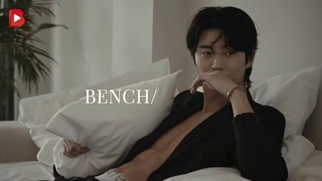 Пён у сок для bench