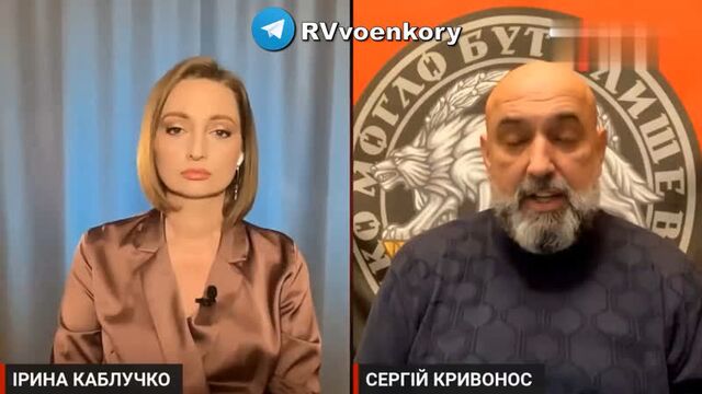 Бывший заместитель секретаря совета национальной безопасности и обороны украины генерал кривонос