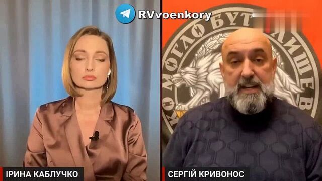 ❗️бывший заместитель секретаря совета национальной безопасности и обороны украины генерал кривонос