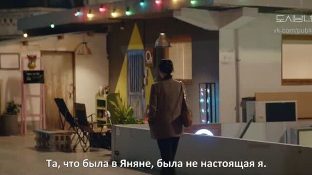 Превью 4 серии дорамы "путь любви городской пары"