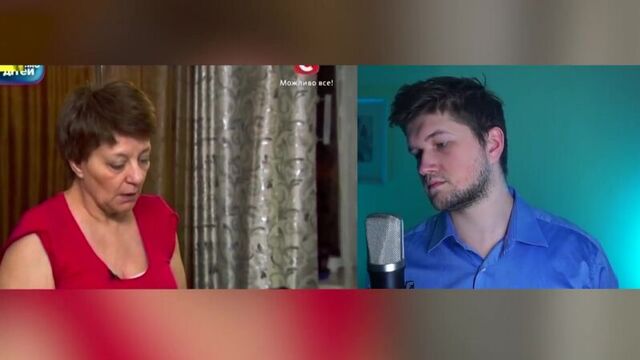 Дорогая, мы убиваем детей. семья данченко - [худшие]