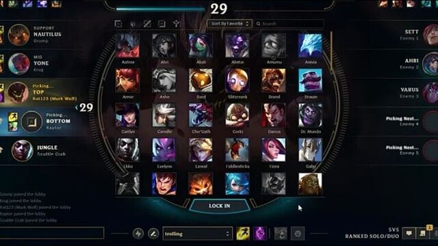 Ловушка риты