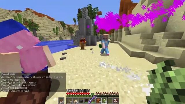 {demaster} бравл таун горит в огне бравл старс в майнкрафт 112