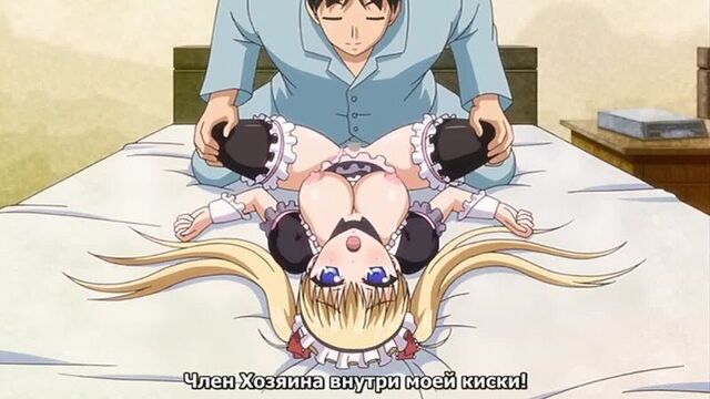 Hentai хентай porn порно похотливый папаша охлаждение 3 серия oni chichi refresh♥