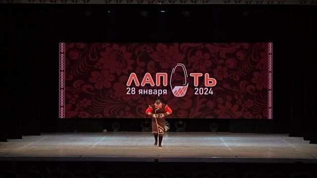 71.образцовая хореографическая студия «планета детства» - «охотница»