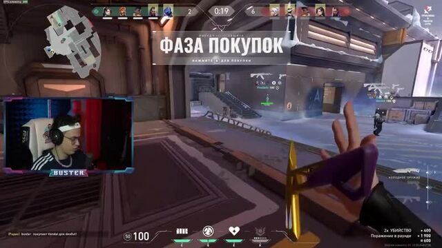 [buster rofls] 1-я карта: шоуматч vs welovegames (ft. строго, файвскилл, десаут, эвелон) / buster rofls