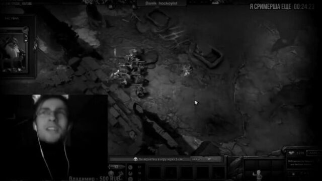 [itpedia] забанили твич за расизм!