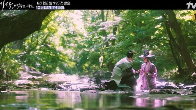 Video by син се гён / 신세경 / shin se kyung