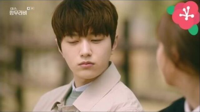 Дорама мисс хаммурапи любовь kpop