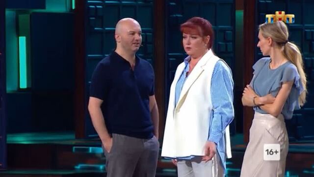 Игра на тнт. анонс