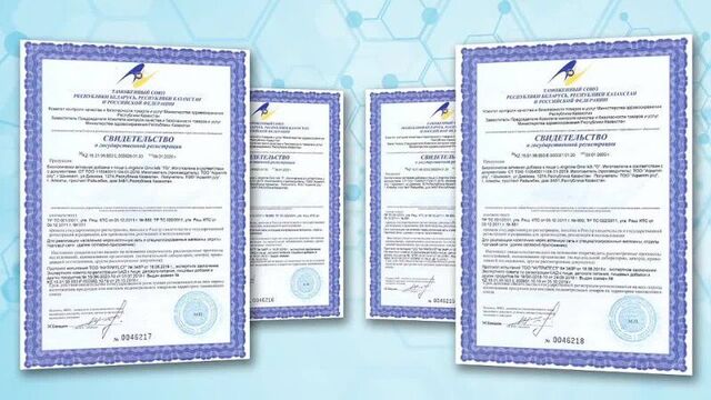 Аминокислота л аргинин omir kilti от казахстанской международной компании энерджи макс