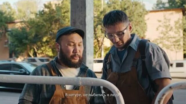 Трейлер к фильму "агашки по вызову 2: начало" (2022)