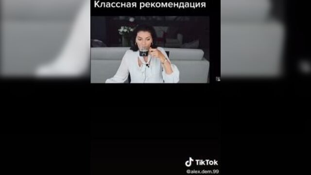 Xуй в рот с мёдом — вероника степанова