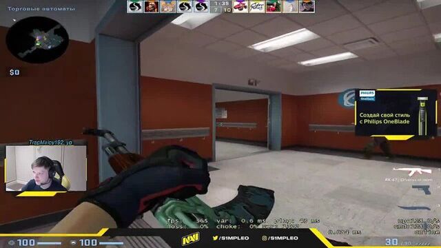 Эвелона горит на симплаs1mple демонстрирует невероятную игру!!!